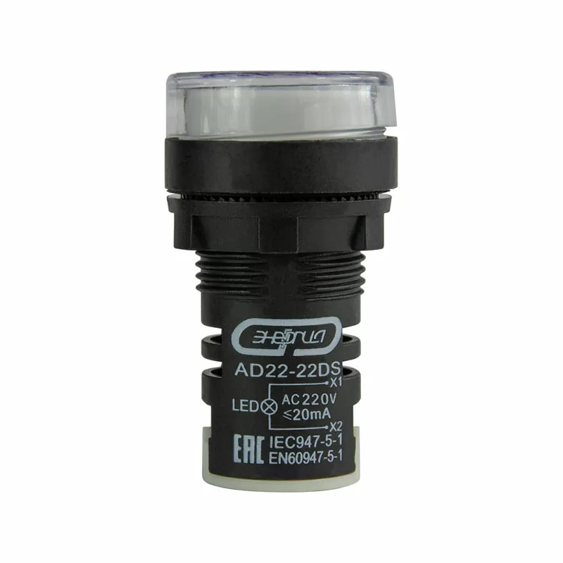 Лампа сигнальная AD22-22D d22мм белая LED 230В цилиндр ЭНЕРГИЯ — изображение 3