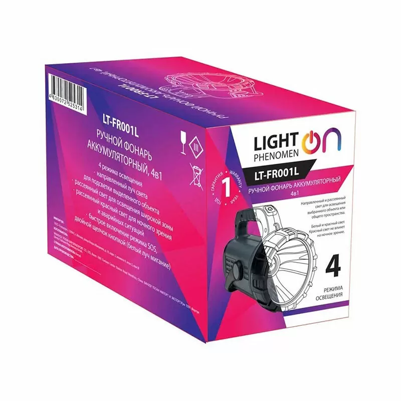 Ручной фонарь аккумуляторный, 4в1 LT-FR001L — изображение 2