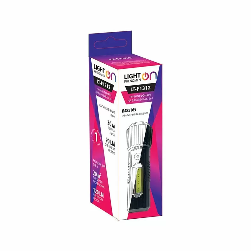 Ручной фонарь на батарейках, 2в1 LT-F1312 — изображение 2