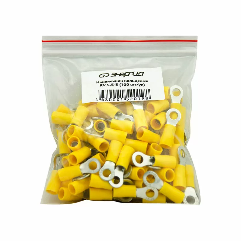 Наконечник кольцевой изолированный НКИ 6.0-5 (RV5.5-5) (100шт/упак) ЭНЕРГИЯ — изображение 2