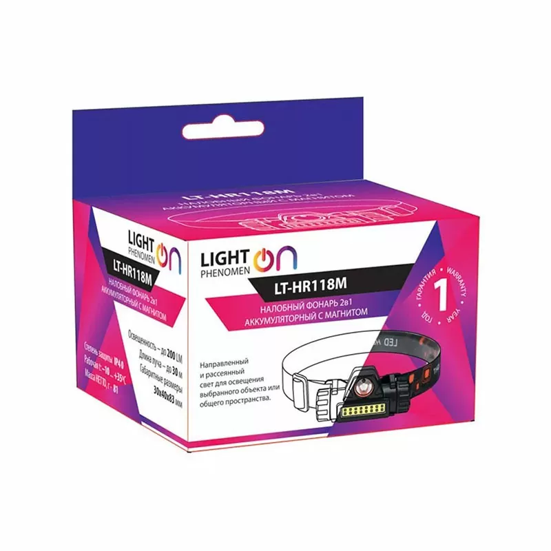 Налобный фонарь 2в1 аккумуляторный с магнитом LT-HR118M — изображение 2