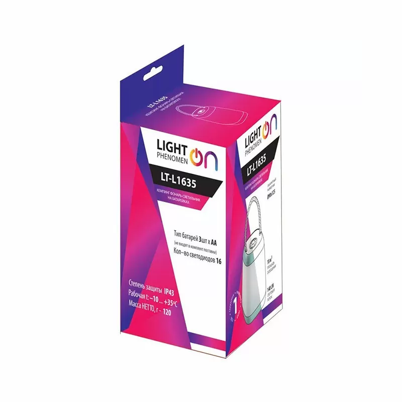 Кемпинг фонарь-светильник на батарейках, LT-L1635 — изображение 2