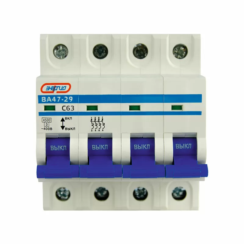 Автоматический выключатель ВА47-29 4P 63А (С) 4,5кА ЭНЕРГИЯ — изображение 2