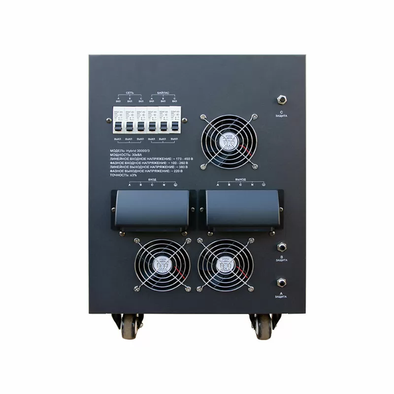 Стабилизатор Hybrid - 30 000/3 Энергия II поколение — изображение 3