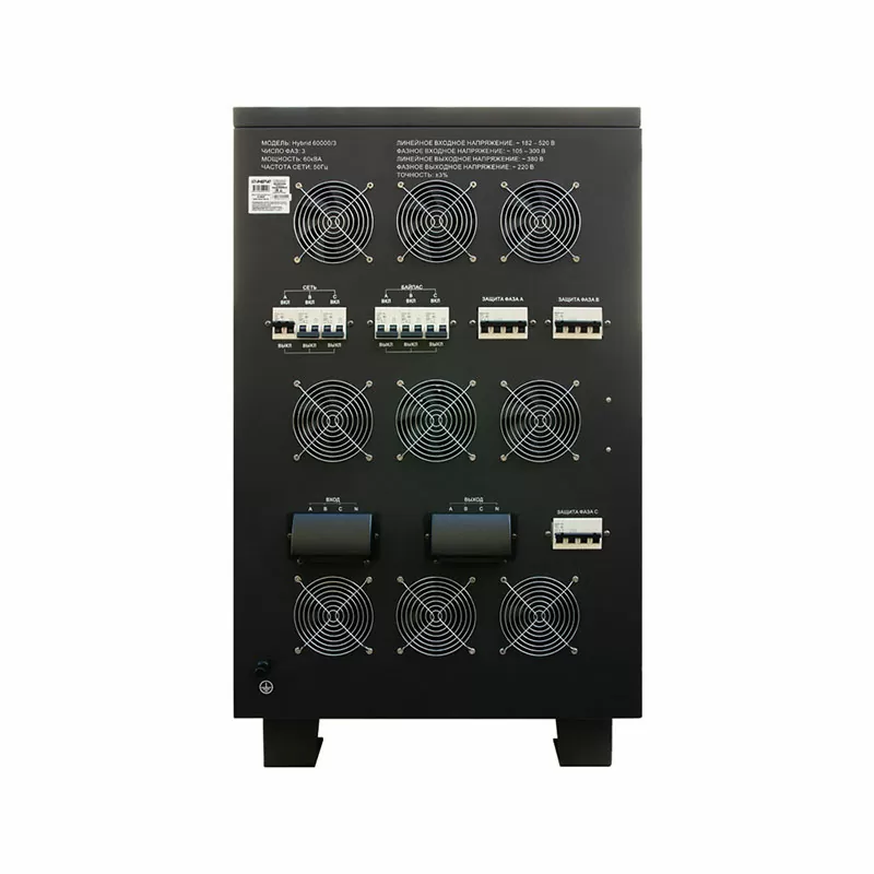 Стабилизатор Hybrid - 60 000/3 Энергия II поколение — изображение 5