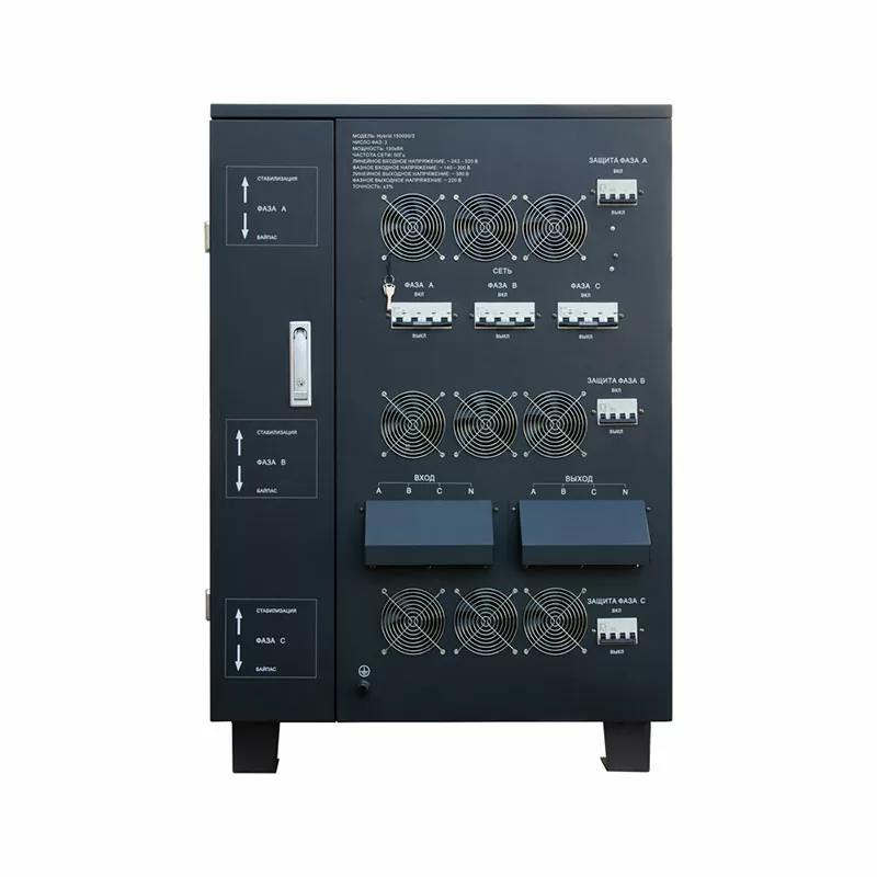 Стабилизатор Hybrid -150 000/3 Энергия II поколение — изображение 5