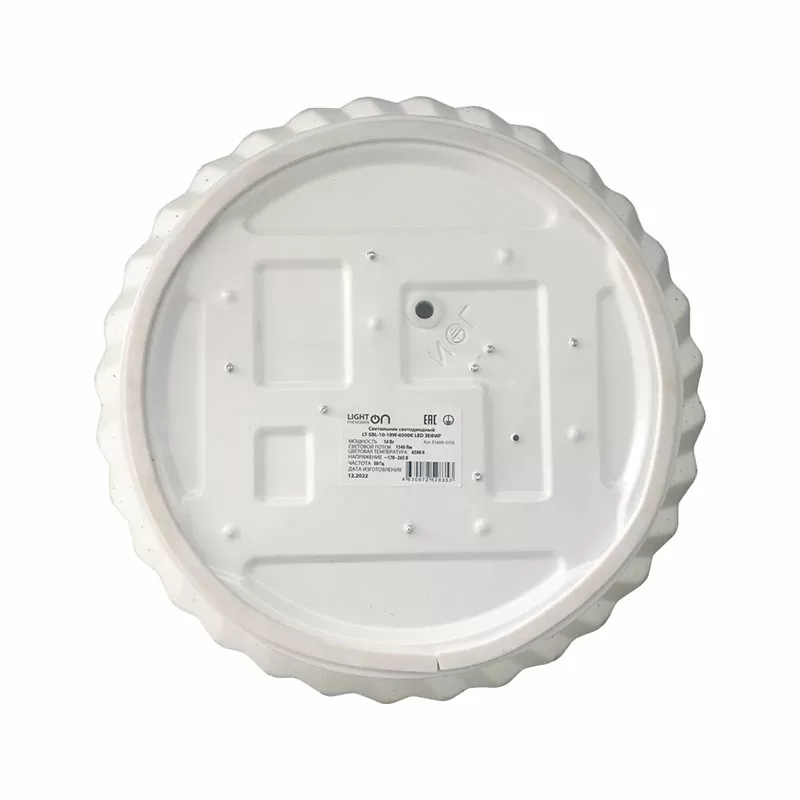 Светильник LT-SBL-10-18w-4000k led ЗЕФИР — изображение 2