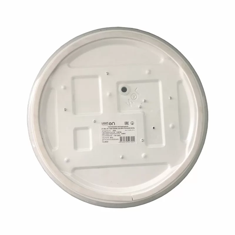 Светильник LT-SBL-03-18w-6500k led ВОСТОЧНАЯ НОЧЬ — изображение 3