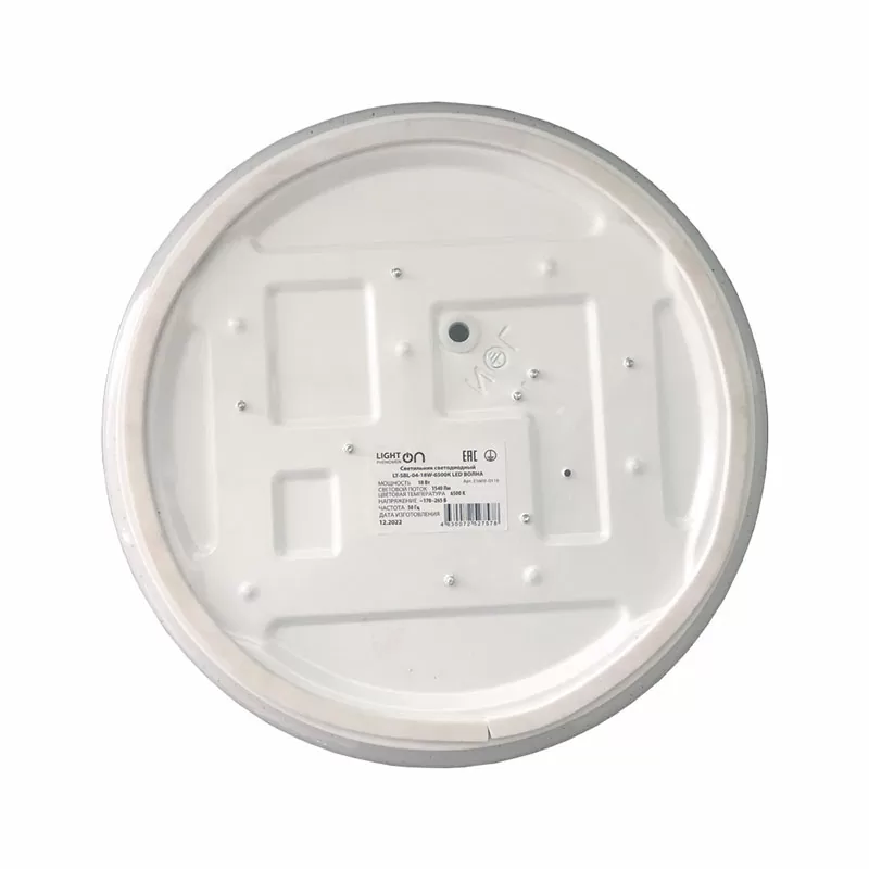 Светильник LT-SBL-04-18w-4000k led ВОЛНА — изображение 3