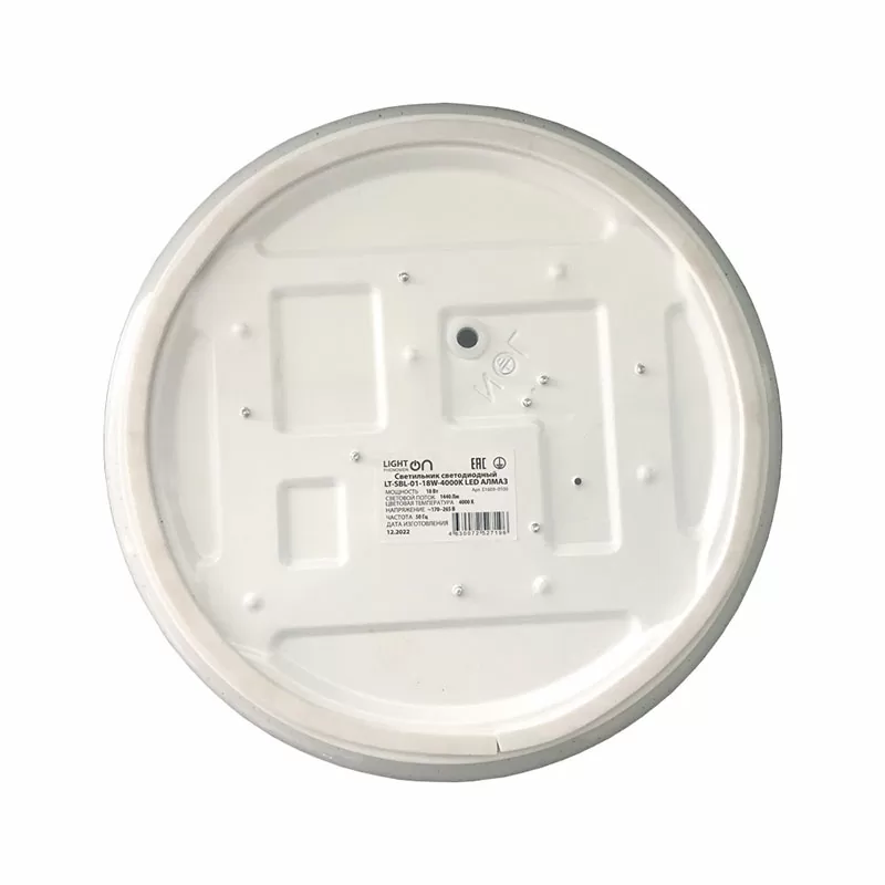 Светильник LT-SBL-01-18w-4000k led АЛМАЗ — изображение 2