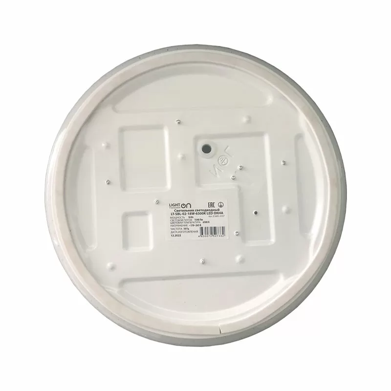 Светильник LT-SBL-02-24w-4000k led ОКНА — изображение 3