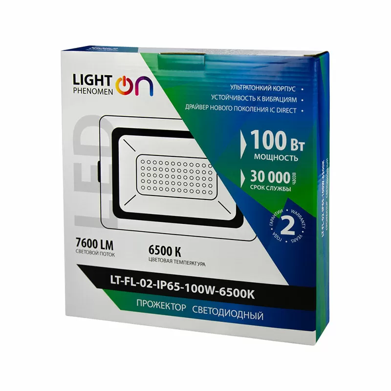 Прожектор  LT-FL-02-IP65-100W-6500K LED — изображение 3