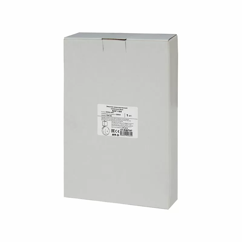 Звонок SCF 150   ЭНЕРГИЯ — изображение 4