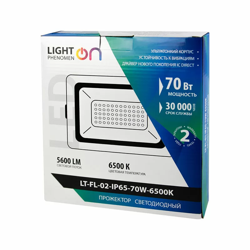 Прожектор  LT-FL-02-IP65- 70W-6500K LED — изображение 4