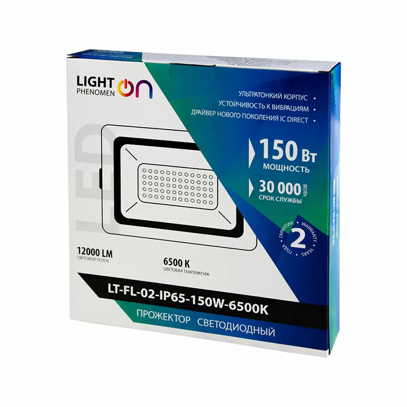 Прожектор  LT-FL-02-IP65-150W-6500K LED — изображение 4