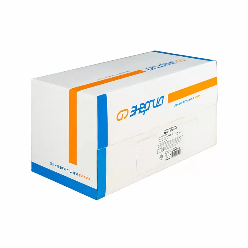 Вилка переносная TS-014 3P+PE 16А 400В IP44 ЭНЕРГИЯ — изображение 5