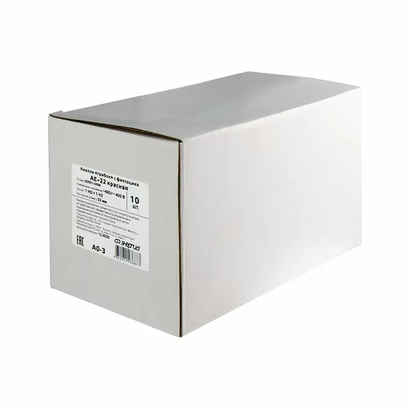 Кнопка AE-22 d22мм Грибок с фиксацией красная 1НО+1НЗ ЭНЕРГИЯ — изображение 5