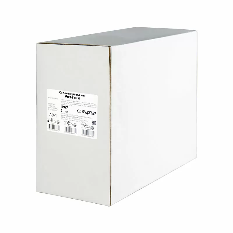 Розетка стационарная наружная TS-133 2P+PE 63А 230В IP67 ЭНЕРГИЯ — изображение 4