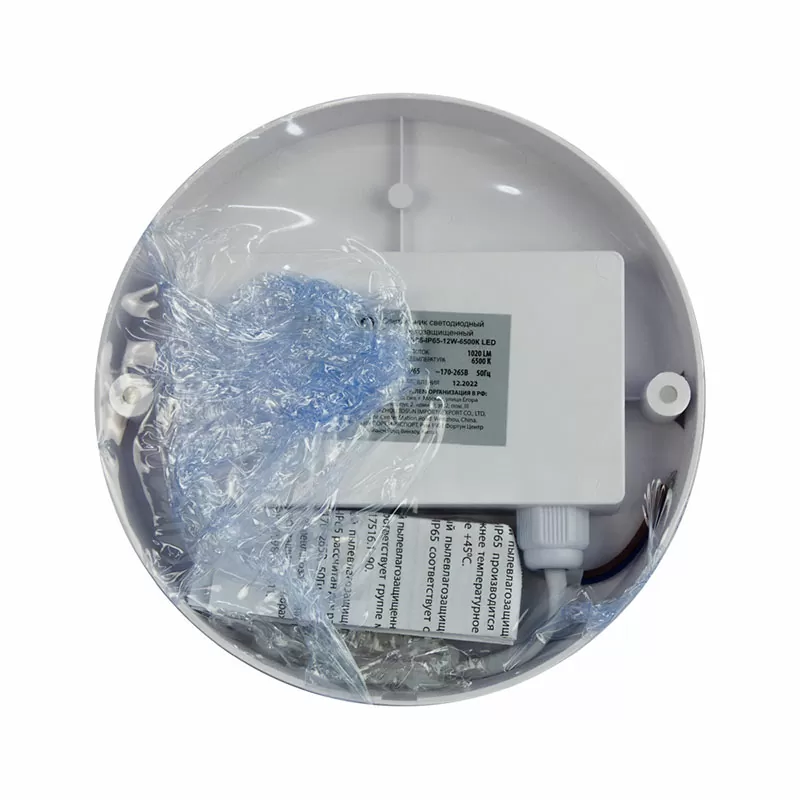 Банник LT-LBWP-06-IP65-12W-6500К LED круглый — изображение 6