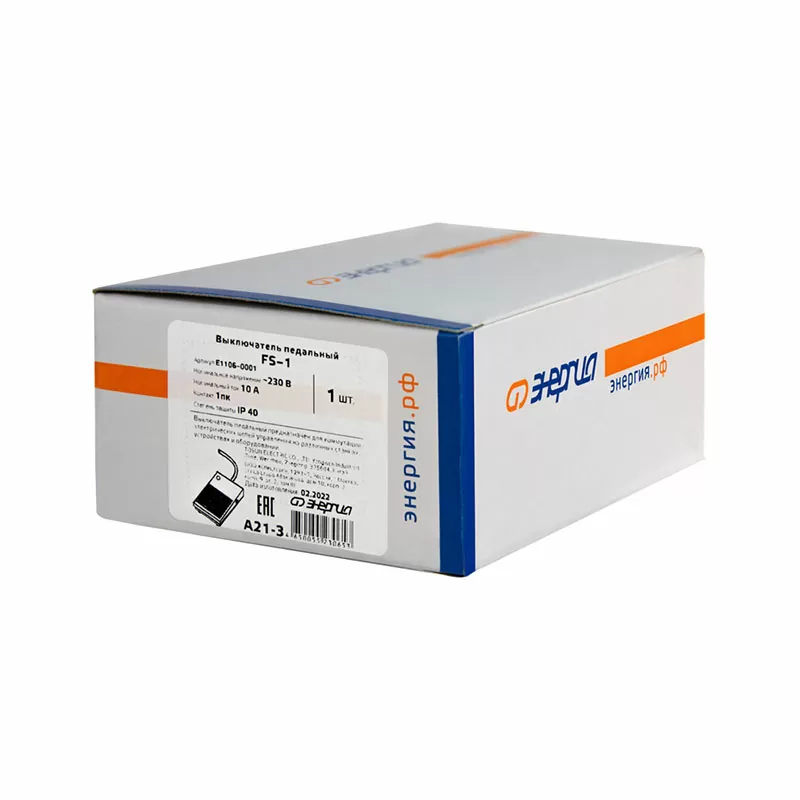 Выключатель педальный FS-1 ЭНЕРГИЯ — изображение 5