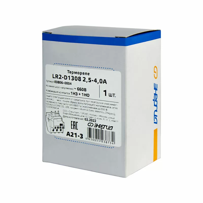 Термореле LR2-D1308   2.5- 4.0 A  ЭНЕРГИЯ — изображение 5