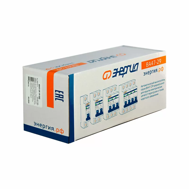 Автоматический выключатель ВА47-29 4P 50А (С) 4,5кА ЭНЕРГИЯ — изображение 6