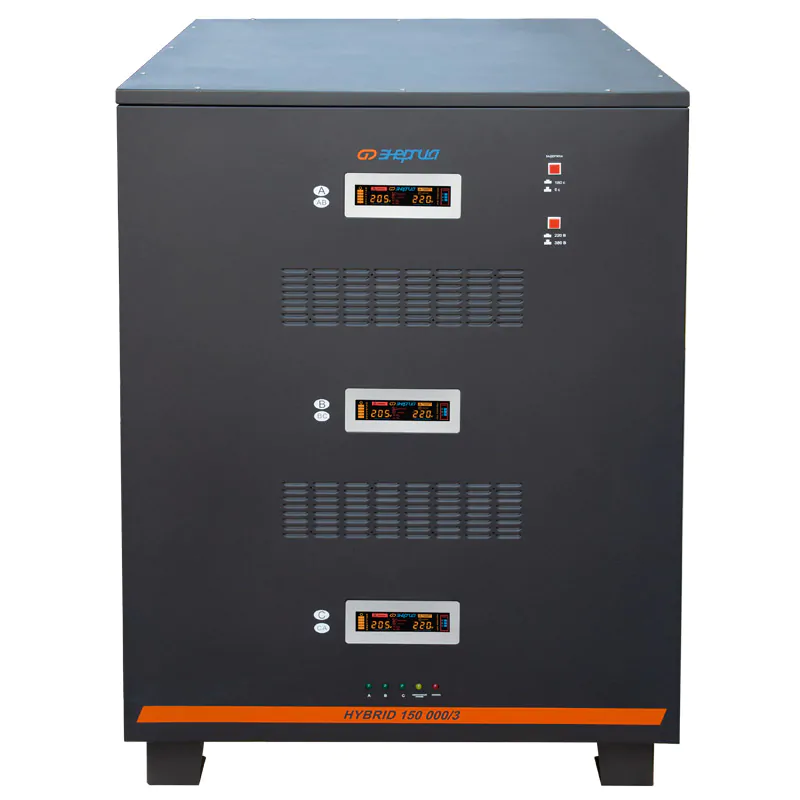 Стабилизатор Hybrid -150 000/3 Энергия II поколение