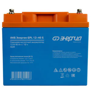 АКБ Энергия GPL 12-40 S E0201-0103
