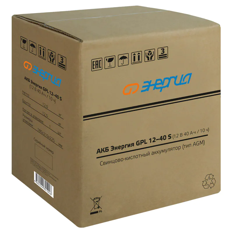 АКБ Энергия GPL 12-40 S E0201-0103