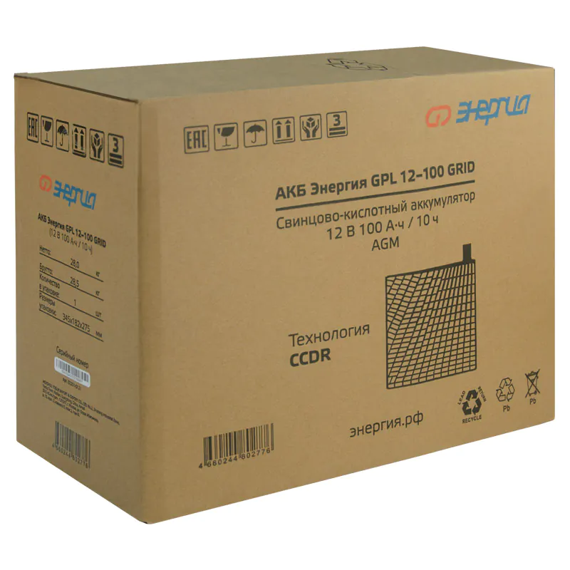 АКБ Энергия GPL E0201-0121