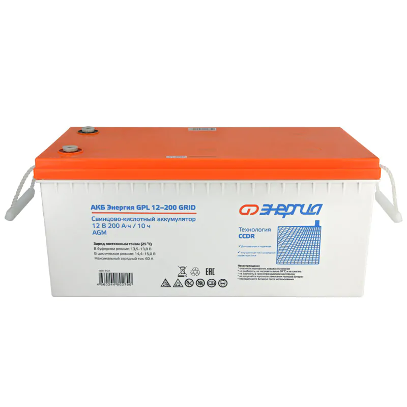 АКБ Энергия GPL 12-200 Grid E0201-0123