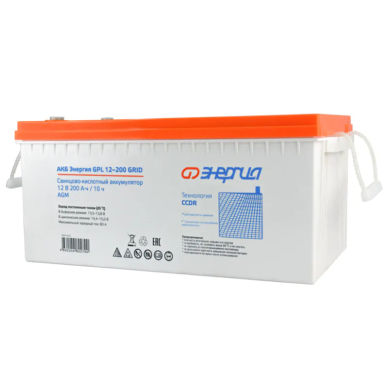 АКБ Энергия GPL 12-200 Grid E0201-0123