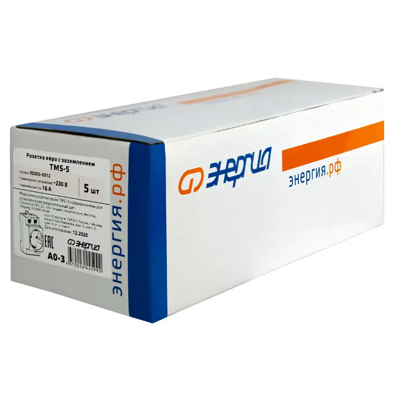 Розетка TMS-5 евро с заземл. 16А 230В на DIN рейку ЭНЕРГИЯ