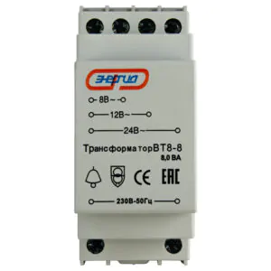 Трансформатор понижающий BT8-8