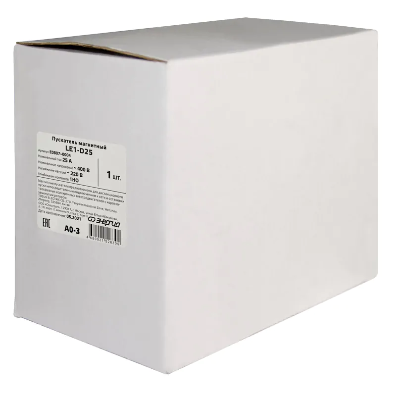 Пускатель магнитный LE1-D