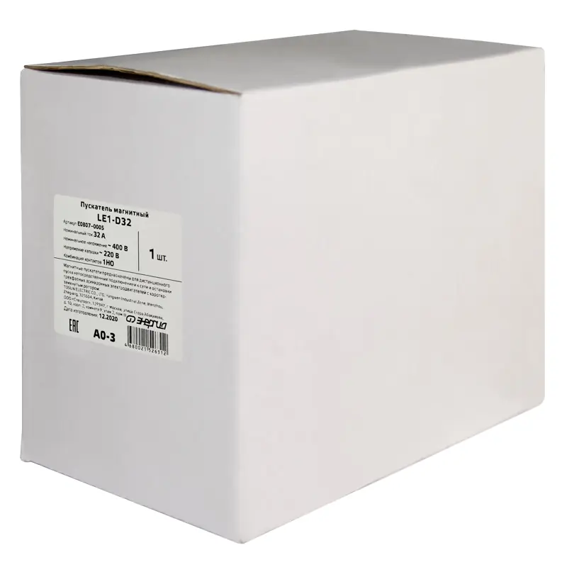 Пускатель магнитный LE1-D32 32А 220AC ЭНЕРГИЯ — изображение 5