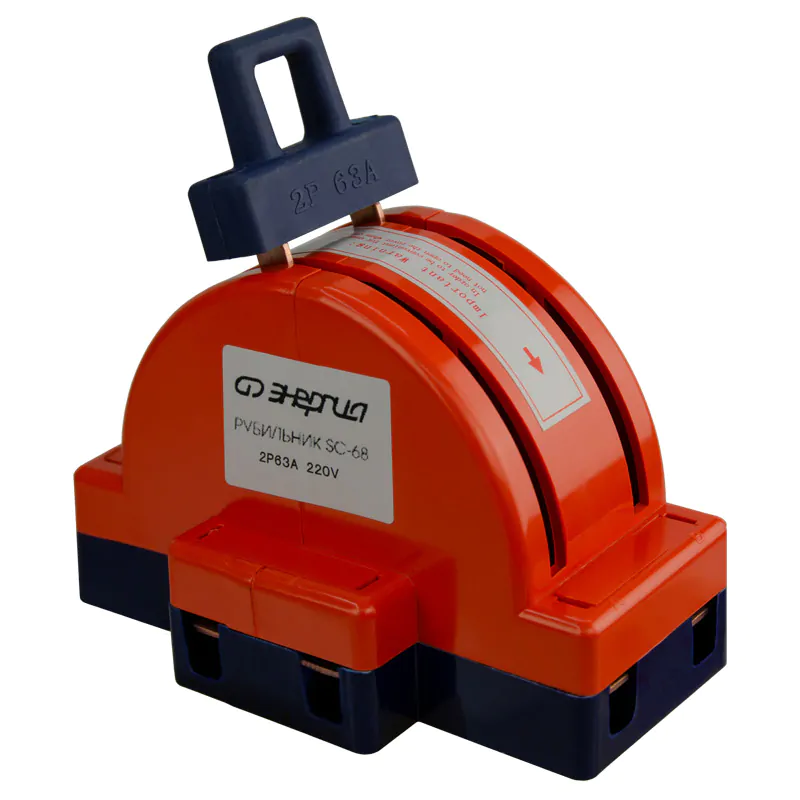 Разъединитель SC-68 2P 100A в корпусе оранж. ЭНЕРГИЯ — изображение 3
