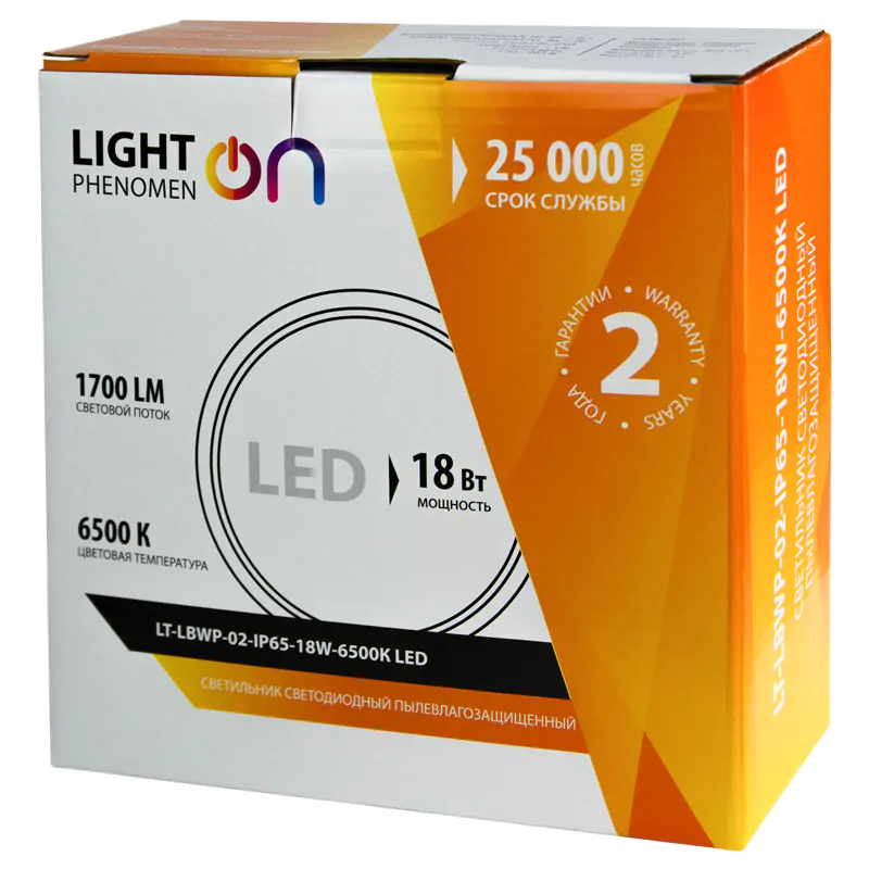 Светодиодный светильник LT-LBWP банник