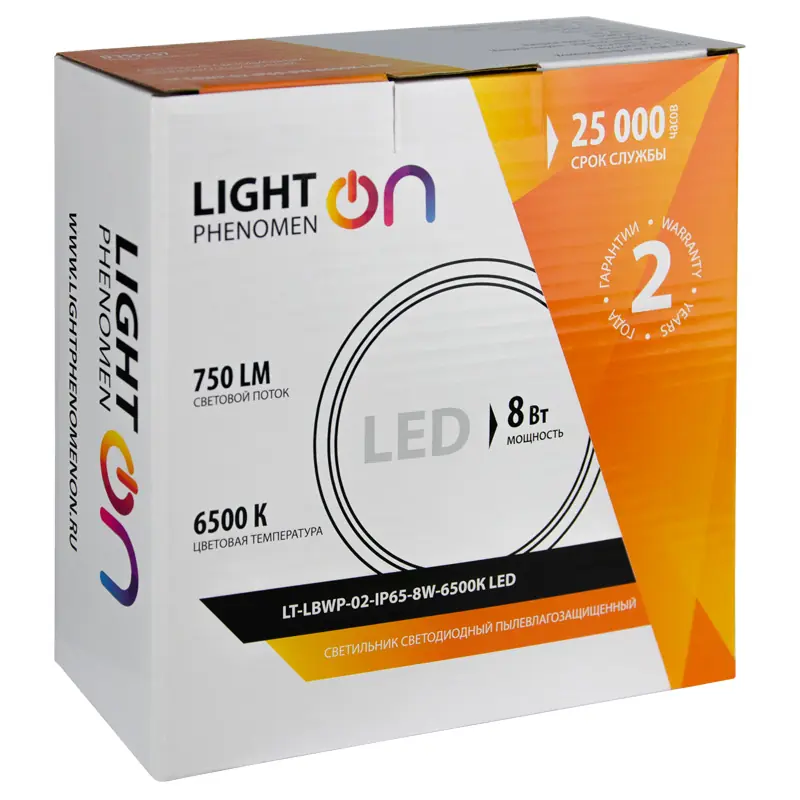 Светодиодный светильник LT-LBWP банник