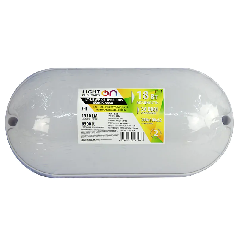 Банник LT-LBWP-03-IP65-18W-6500К LED овал