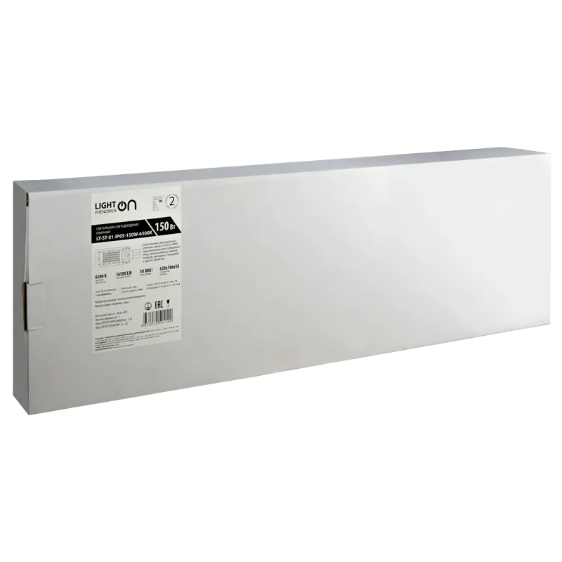 Светильник LT-ST-01 LED уличный