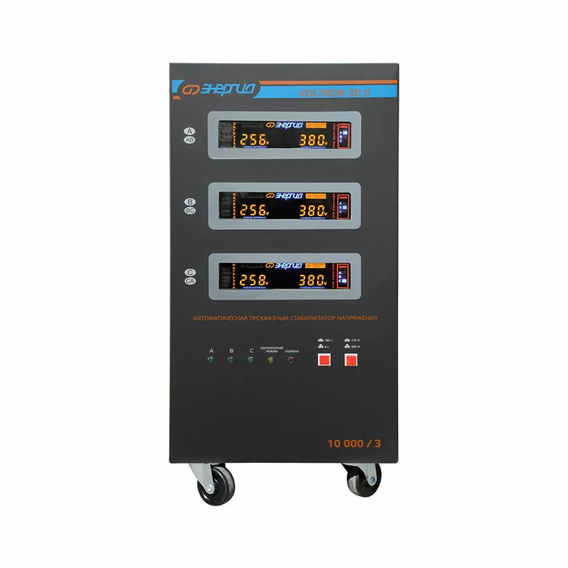 Стабилизатор напряжения Энергия Voltron 3D II