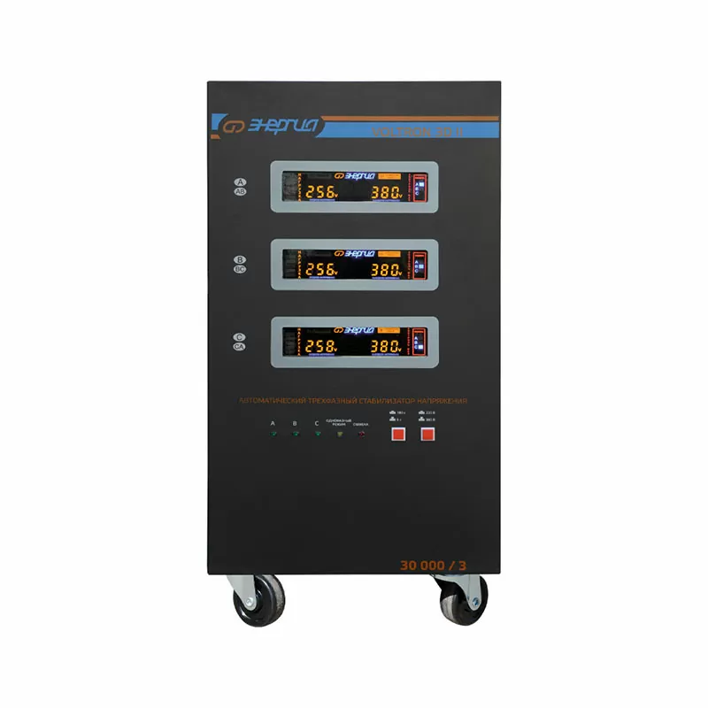 Стабилизатор напряжения Энергия Voltron 3D
