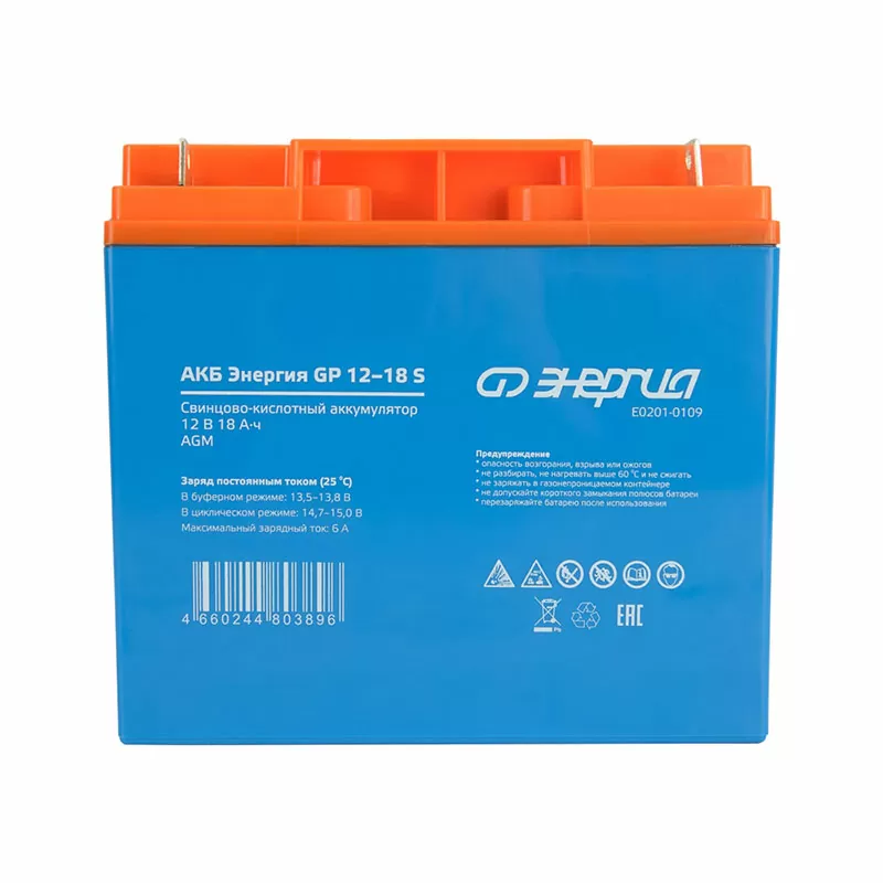 АКБ Энергия GP 12-18 S
