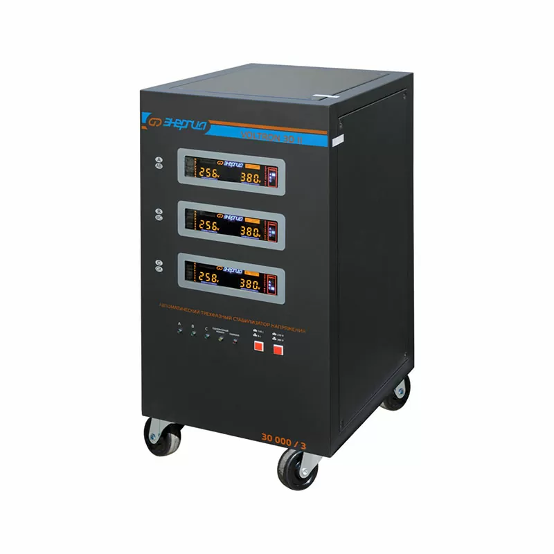 Стабилизатор напряжения Энергия Voltron 3D II 30000/3 — изображение 2