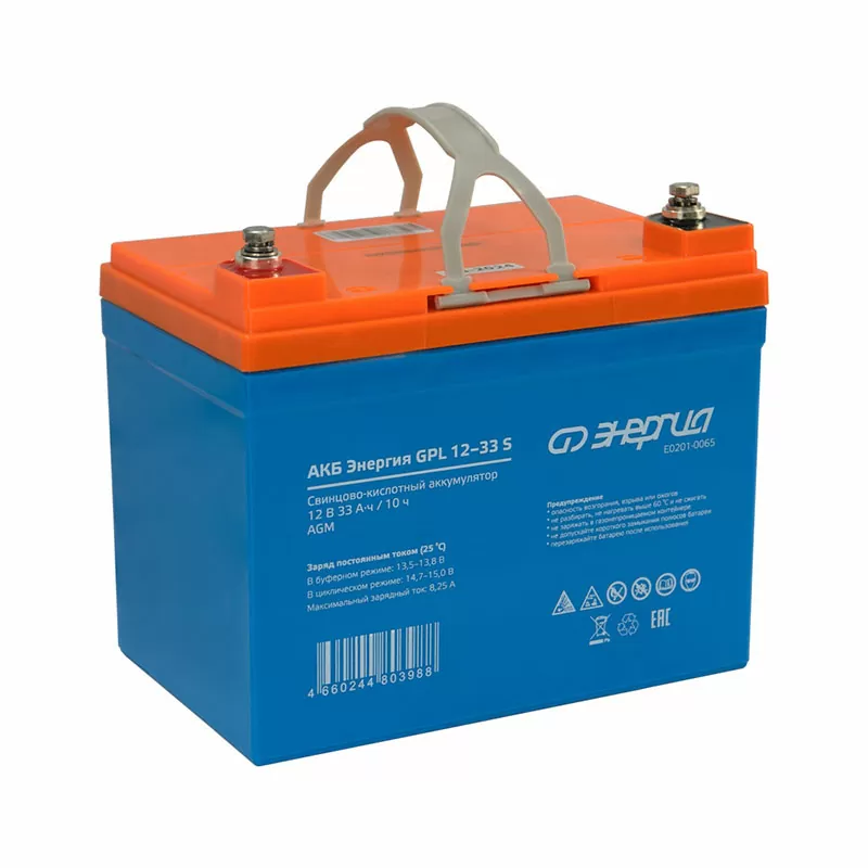 АКБ Энергия GPL  12-33 S — изображение 3
