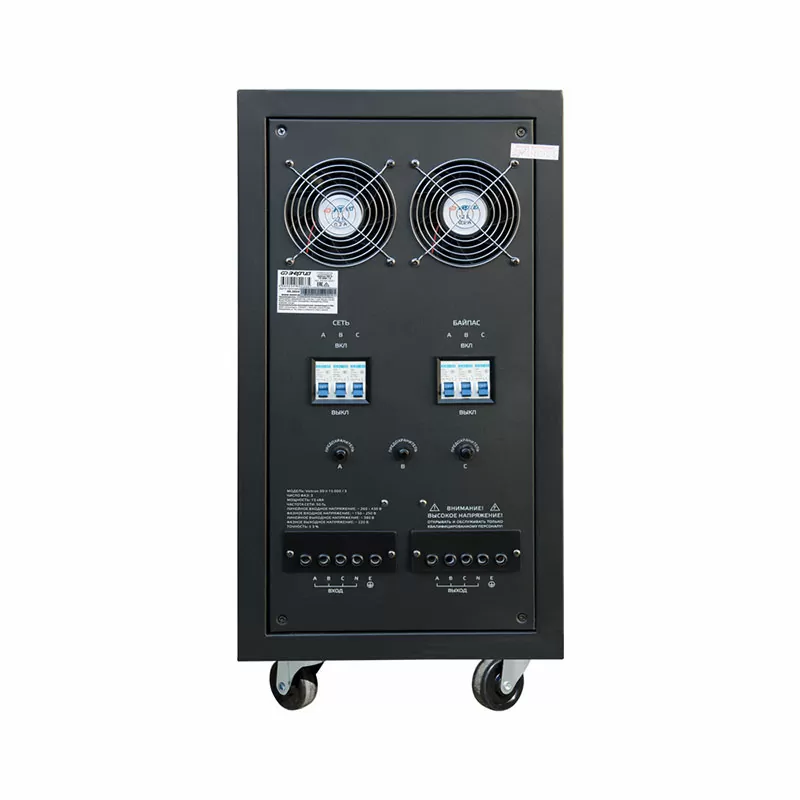 Стабилизатор напряжения Энергия Voltron 3D II 15000/3 — изображение 4