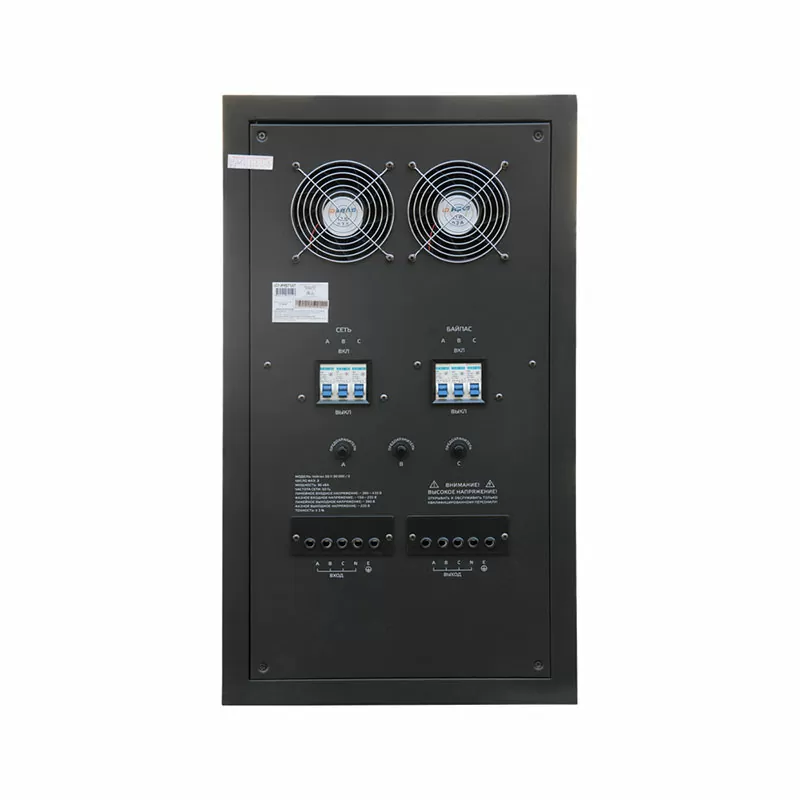 Стабилизатор напряжения Энергия Voltron 3D II 30000/3 — изображение 4