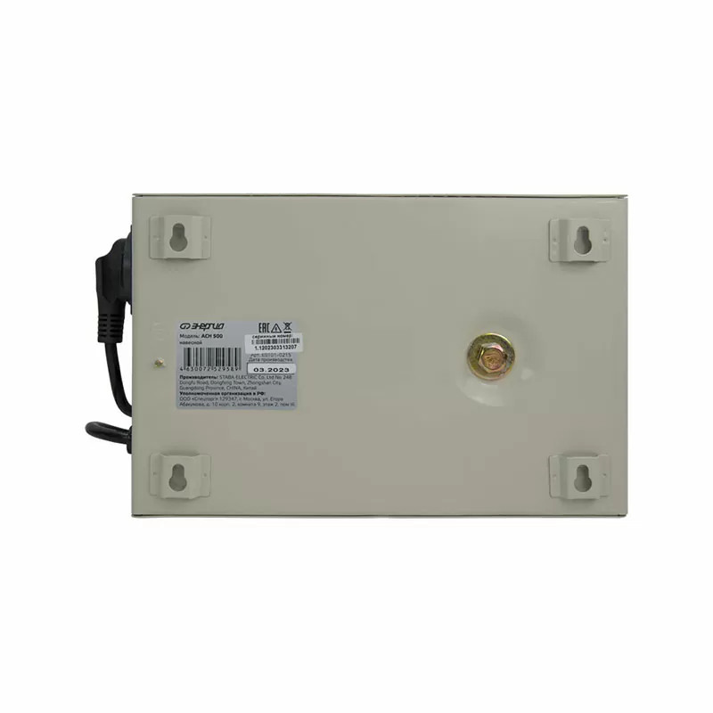 Стабилизатор напряжения Энергия АСН   500 навесной — изображение 5