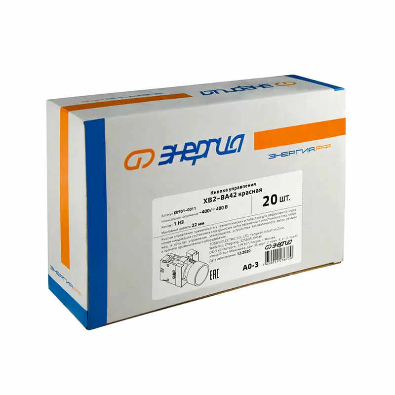 Кнопка XB2-BA42 d22мм красная 1НЗ ЭНЕРГИЯ — изображение 7